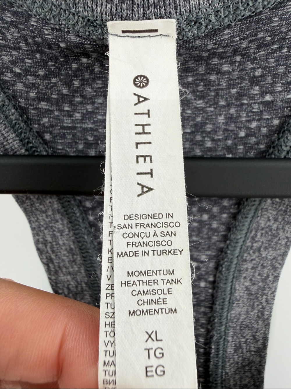Athleta Women's Momentum Seamless Gray Racerback Tank Top XL - Picture 3 of 4